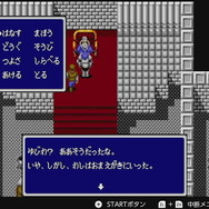 「セガ メガドライブ for Nintendo Switch Online」追加タイトル配信！『獣王記』や『ダイナマイトヘッディー』など計5作品