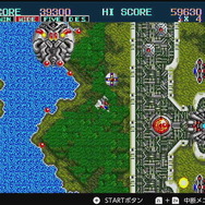 「セガ メガドライブ for Nintendo Switch Online」追加タイトル配信！『獣王記』や『ダイナマイトヘッディー』など計5作品