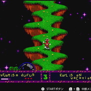 「セガ メガドライブ for Nintendo Switch Online」追加タイトル配信！『獣王記』や『ダイナマイトヘッディー』など計5作品