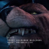 本日未明、実験体が脱走しました―『FINAL FANTASY VII REMAKE INTERGRADE』「神羅特別報道映像」が公開