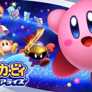 『ダイパリメイク』でフライゴン、とうとう“むしポケモン”扱いに！？【今週のニュースランキング】