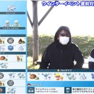 こおりタイプが大幅戦力アップ！見逃せない「ウィンターイベント」やることまとめ【ポケモンGO 秋田局】