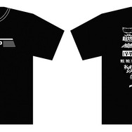 『アストロシティミニ V』2022年夏発売決定！80～90年代のSTGを中心に、全22タイトルを収録