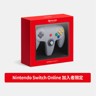 至高のコントローラー”といえば？ 64やPS4を抑えた1位は