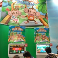 【TGS2009】バランスボードに乗ってアイアイを操作!『スーパーモンキーボール アスレチック』を体験