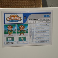 【TGS2009】バランスボードに乗ってアイアイを操作!『スーパーモンキーボール アスレチック』を体験