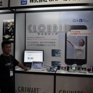 【TGS2009】iPhoneでの成功を支援するミドルウェア～CRIは「CLOUDIA」を展示中