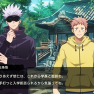 『呪術廻戦 ファントムパレード』事前登録開始！PV第一弾、及び「禪院真希」らのイラストを初公開