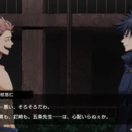 『呪術廻戦 ファントムパレード』事前登録開始！PV第一弾、及び「禪院真希」らのイラストを初公開