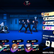 『呪術廻戦 ファントムパレード』事前登録開始！PV第一弾、及び「禪院真希」らのイラストを初公開