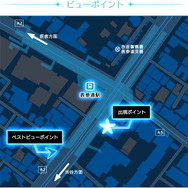 『FF7 リメイク』表参道ヒットビジョンに「レッドXIII」登場！大迫力の“巨大3D映像”公開中