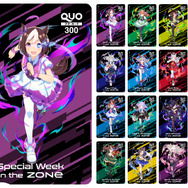 『ウマ娘』エナドリ「ZONe」とコラボ！にんじん汁入りの「タフネス30」イメージフレーバー発売へ