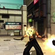 レッドスティール2