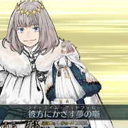 「#Twitterトレンド大賞」第8位の「オベロン」って誰？ 実装月の売上は30億ーキャラ、性能、デザインが話題に