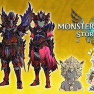 年末年始も一狩りいこうぜ！『モンハンライズ』＆『ストーリーズ2』セールが1月5日まで開催―DLCもお買い得