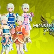 年末年始も一狩りいこうぜ！『モンハンライズ』＆『ストーリーズ2』セールが1月5日まで開催―DLCもお買い得