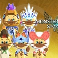 年末年始も一狩りいこうぜ！『モンハンライズ』＆『ストーリーズ2』セールが1月5日まで開催―DLCもお買い得