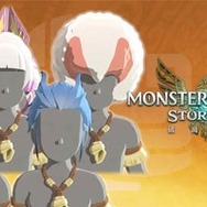 年末年始も一狩りいこうぜ！『モンハンライズ』＆『ストーリーズ2』セールが1月5日まで開催―DLCもお買い得