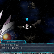 ついに「ULTRAMAN」が『スパロボ30』に！DLC2配信日決定―『スパロボDD』主人公機やさらなる高難度モードも追加