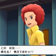 NPCにあるまじきヤバさ！『ポケモン ダイパリメイク』四天王「オーバ」の戦法がえげつない