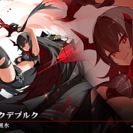 『アズレン』鉄血の「新UR戦艦」発表！ご主人様気分を堪能できる「メイド着せ替え」など、怒涛の新情報ひとまとめ