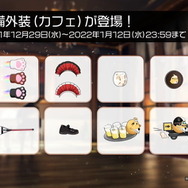 『アズレン』鉄血の「新UR戦艦」発表！ご主人様気分を堪能できる「メイド着せ替え」など、怒涛の新情報ひとまとめ