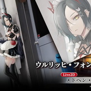 『アズレン』鉄血の「新UR戦艦」発表！ご主人様気分を堪能できる「メイド着せ替え」など、怒涛の新情報ひとまとめ