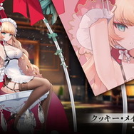 『アズレン』鉄血の「新UR戦艦」発表！ご主人様気分を堪能できる「メイド着せ替え」など、怒涛の新情報ひとまとめ