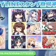 『アズレン』鉄血の「新UR戦艦」発表！ご主人様気分を堪能できる「メイド着せ替え」など、怒涛の新情報ひとまとめ