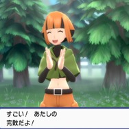 『ダイパリメイク』15年越しの謎解明!? 「ナタネ」にまつわる衝撃の事実にファンも驚き