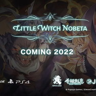 「健全な水着スキン」で厳しい審査、突破なるか！？“ロリダークソウル”こと『リトルウィッチノベタ』の飽くなき挑戦