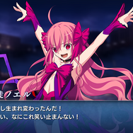 『メルブラ：タイプルミナ』に「死徒ノエル」参戦！豊富な飛び道具や設置攻撃で相手を翻弄する中～遠距離ファイター