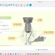 『ちびロボ！』が大好きなのにグッズも続編も無いから、3Dプリンターで等身大ジオラマを作ってみた