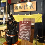 【TGS2009】戦国武将の兜にみんな釘付け～歴史ゲームが大人気