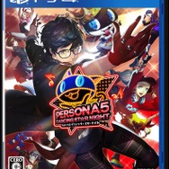 『ペルソナ』シリーズが最大45%オフ！『世界樹』『キャサリン』まで対象となる、アトラス年末年始セール開始