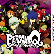 『ペルソナ』シリーズが最大45%オフ！『世界樹』『キャサリン』まで対象となる、アトラス年末年始セール開始