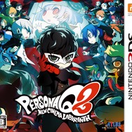 『ペルソナ』シリーズが最大45%オフ！『世界樹』『キャサリン』まで対象となる、アトラス年末年始セール開始