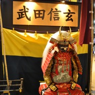 【TGS2009】戦国武将の兜にみんな釘付け～歴史ゲームが大人気