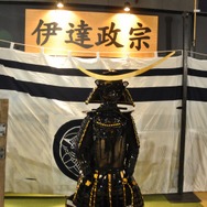 【TGS2009】戦国武将の兜にみんな釘付け～歴史ゲームが大人気