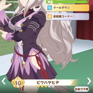 『ウマ娘』ナイスネイチャ、レジェンドレースで「あの名勝負」を再現!?アニメでも競った「2人の強敵」が登場