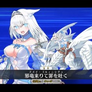 『FGO』「太公望」を全力で狙う方々の割合は…!?─怒涛のガチャに「財布が消し飛ぶ」「悩むのも楽しい」など【アンケ結果発表】