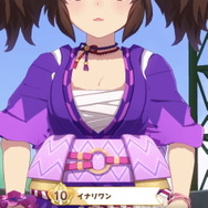 『ウマ娘』イナリワンに勝負服追加!原案から大きく変更、大胆なサラシ姿に