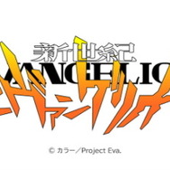 紅白歌合戦で「ドラクエ音楽」が演奏決定！日本を代表する3つのゲーム・アニメ作品が集結へ