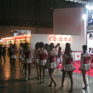 【TGS2009】最終日