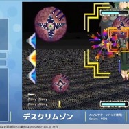 「RTA in Japan」にはドラマがある！12月26日開催の「 Winter 2021」前に読みたい、夏の名場面まとめ