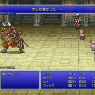 2021年はリメイク&リマスターの当たり年!遊んでおきたい名作ゲーム11選