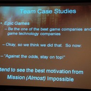 【TGS2009】『Gears of War』のEpic Gamesが語る、Unreal Engine、開発手法、そして日本