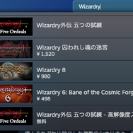 今日から始める「Steam」第1章―今更だって恥ずかしくない！登録から、マニアックな遊び方まで