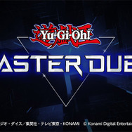 時代が海馬社長に追いついた？ あの『遊戯王』が完全デジタル化！決闘者たちの歓喜の声