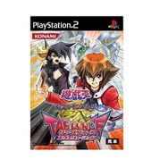 時代が海馬社長に追いついた？ あの『遊戯王』が完全デジタル化！決闘者たちの歓喜の声